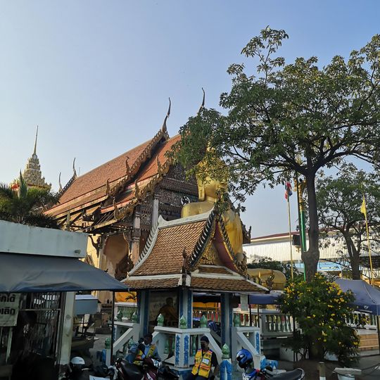 Wat Khru Nai