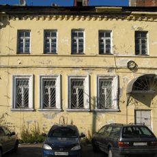 Naumov House, Schlüsselburg