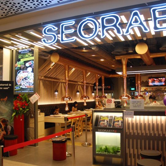 Seorae Jib