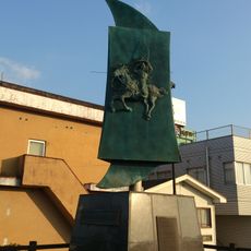 流鏑馬