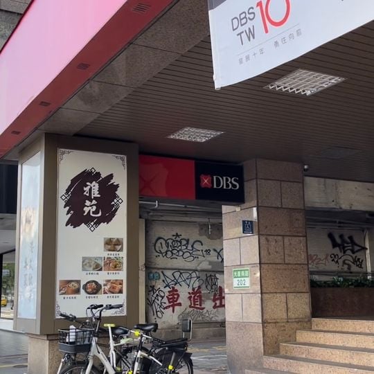 Ya Yuen Restaurant
