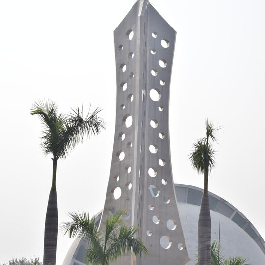 Malerkotla