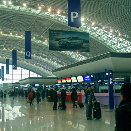 Chengdu Shuangliu International Airport