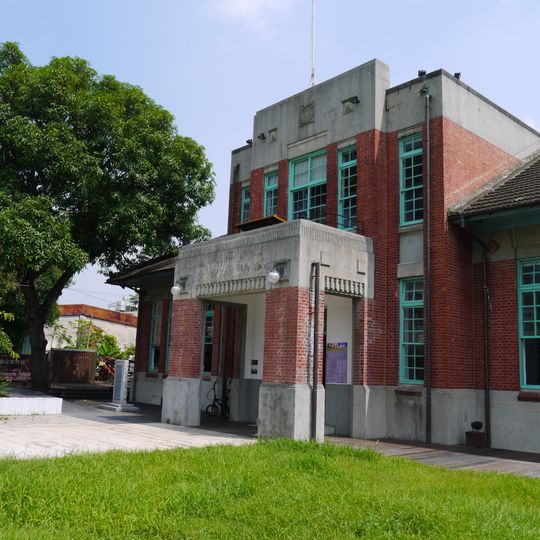 House of Citizen-Memorial Hall of Attendance