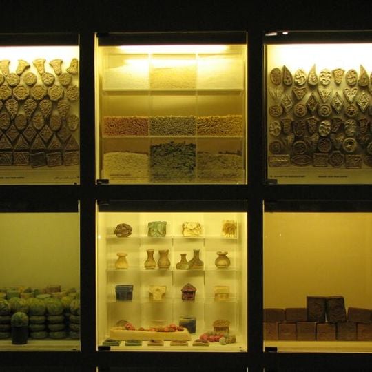 Seifenmuseum von Sidon