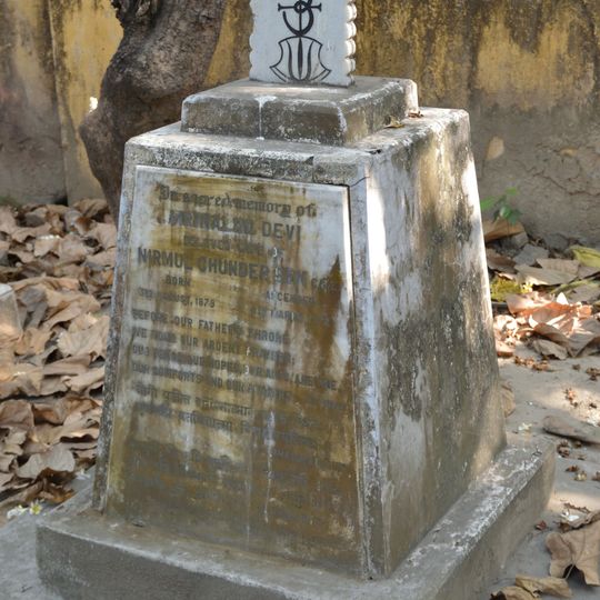 Mrinalini Sen's grave