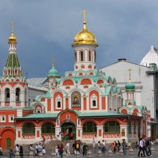 Catedral de Kazán de Moscú