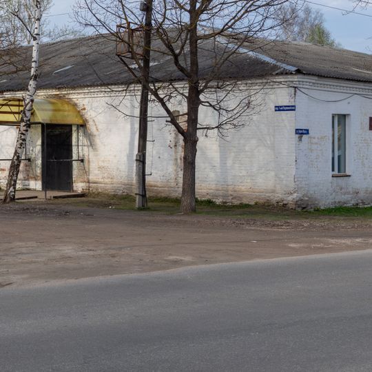 Здание, в котором в конце 1917 — начале 1918 года размещался Судогодский отряд Красной Гвардии