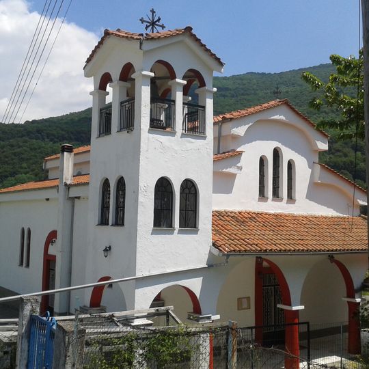 Свети Архангели