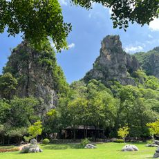 Khao Nang Phanthurat