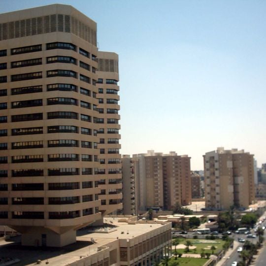 That El Emad Towers