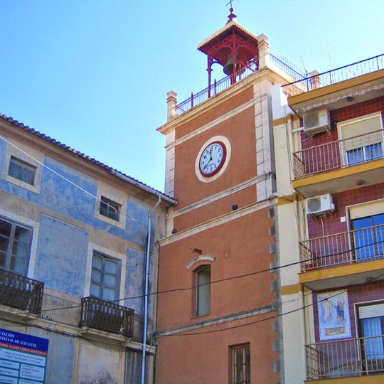 Torre del Rellotge, Ondara