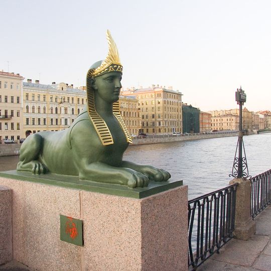 Egyptian Bridge