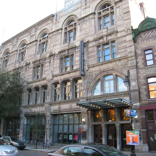 École nationale de théâtre du Canada