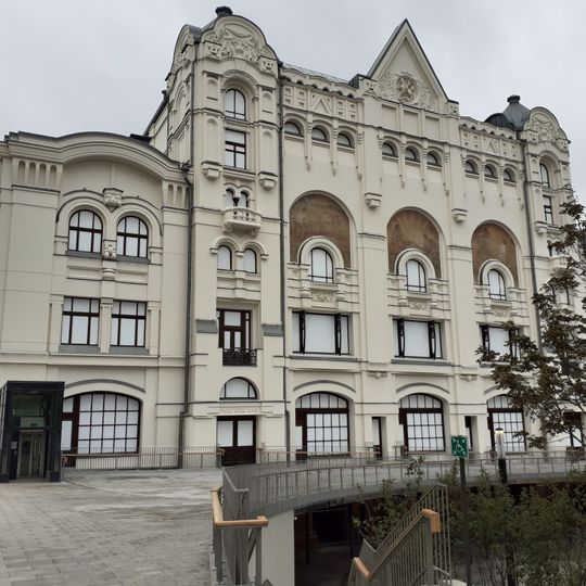 Polytechnical Museum