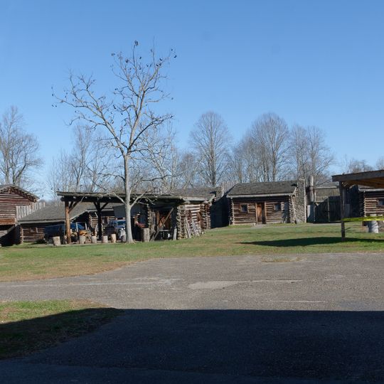 Parc d'État de Fort Boonesborough
