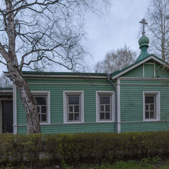 Church of the Descent of the Holy Spirit