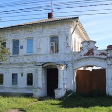 Жилой дом с изразцовыми печами (Городец)