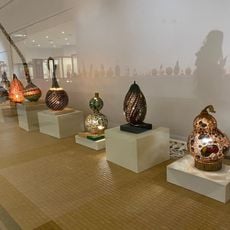Watanabe Art Museum