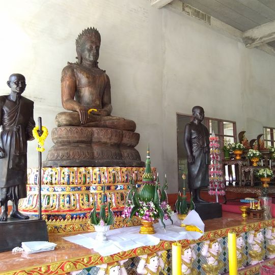 Wat Welu Wanaram
