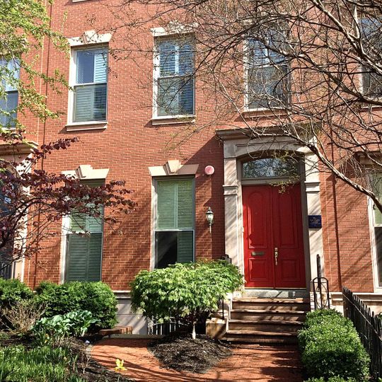 Les Aspin Center for Government