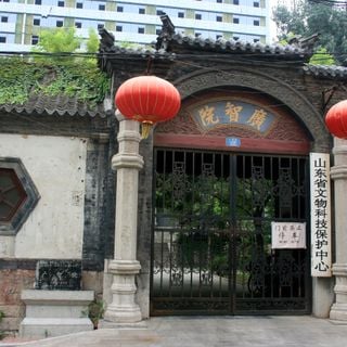 Guangzhi Yuan