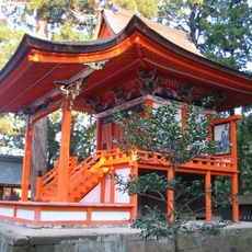 Amatsu Shrine