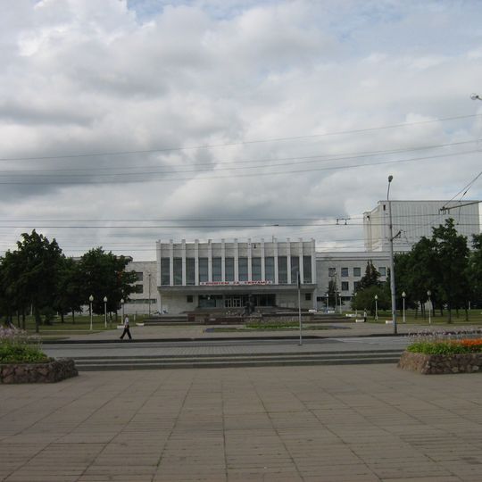 Палац культуры вобласці