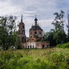 Церковь Николая Чудотворца (б.с. Кузьмино)