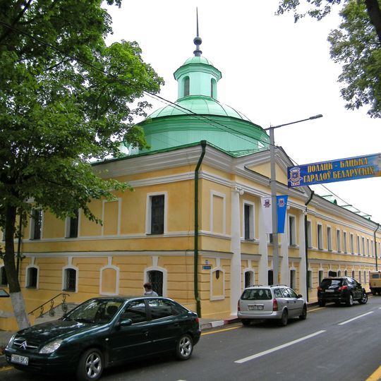 Bohajaŭlienski Monastery in Polack
