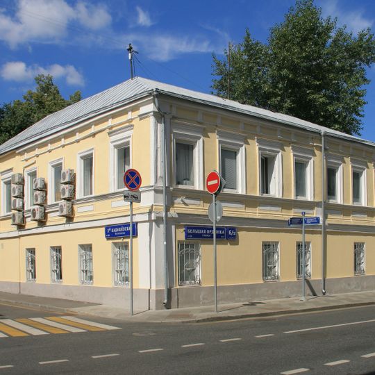 Улица Большая Ордынка 6/2 c10