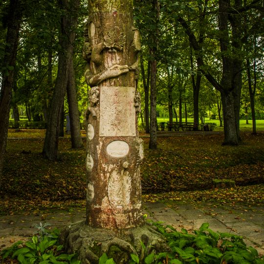 Piemineklis Ķemeru kūrorta dibinātājiem un direktoriem