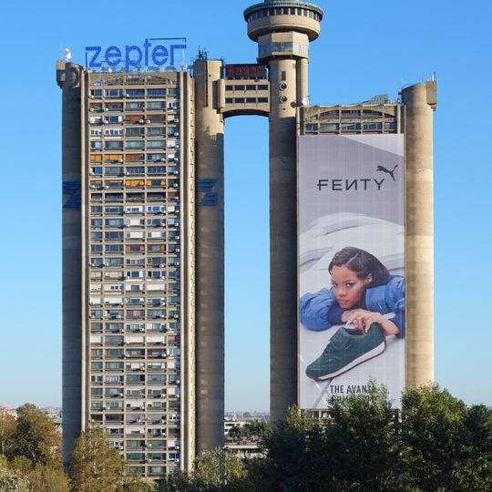 Zapadna kapija Beograda