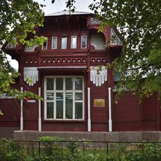 Жилой дом Красильщиковых (Родники)