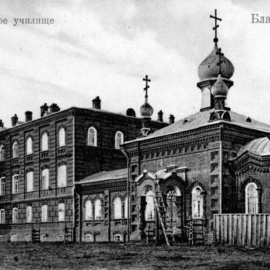 Церковь иконы Божией Матери «Всех скорбящих Радость»