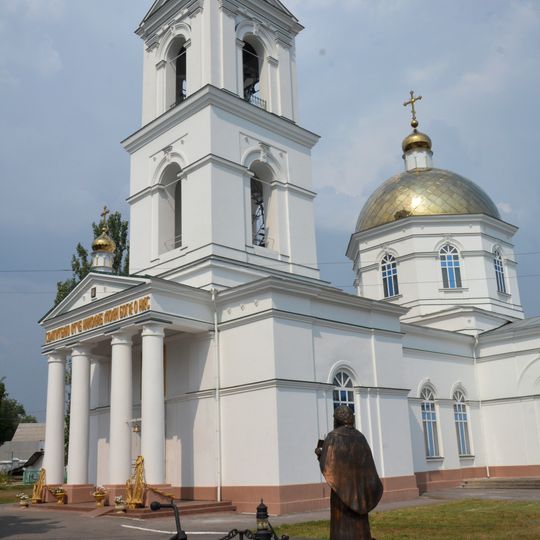 St. Nicholas church, Kherson
