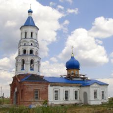 Old Believers church of Dormition of the Mother of God in Azovsky