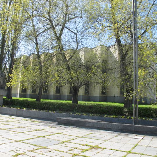 Státní okresní archiv Most