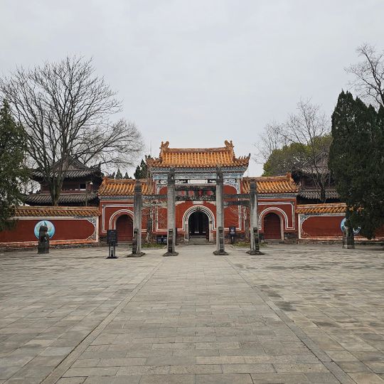 Guanling Mausoleum