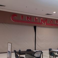 Cinemark ParkShopping Barigui