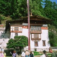 distretto di Bumthang