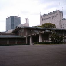 Residence of the Lower House president