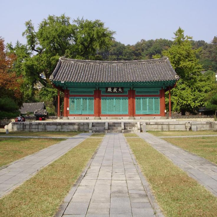 Jeonju Hyanggyo