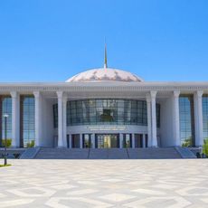 Museum of Fine Arts of Turkmenistan