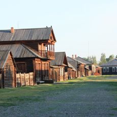 Shushenskoye Museum-Reserve