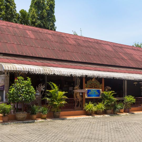 Lanna Scripture Museum