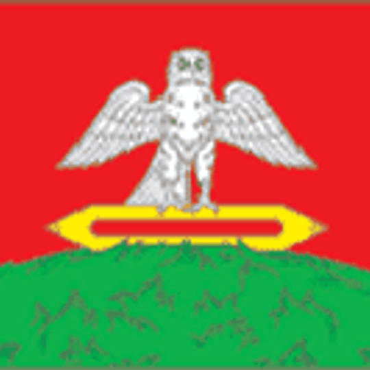 Établissement rural de Gorka