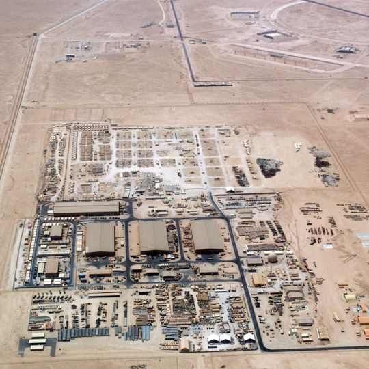 Al Udeid Air Base