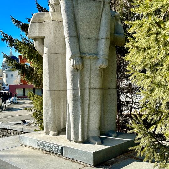 Памятник декабристам