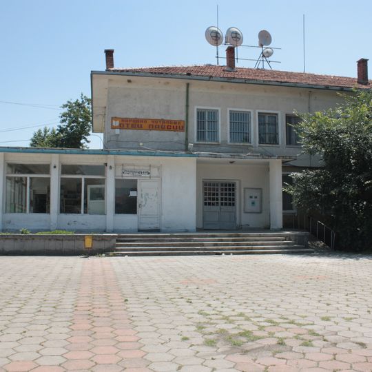 Народно читалище „Отец Паисий-1930“